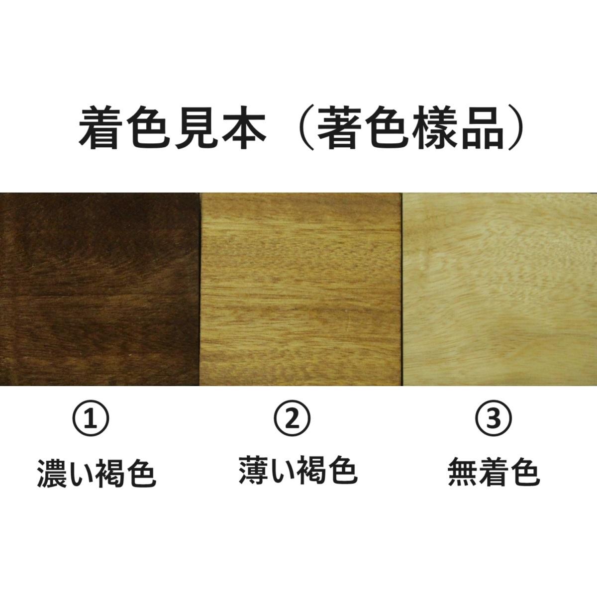 受注製作：弁財天立像（25cm）仏像 円空仏 摸刻 木彫（納期30日） | 7枚目